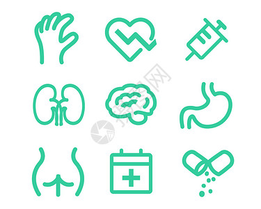 绿色医学绿色医疗行业图标svg图标元素套图6插画