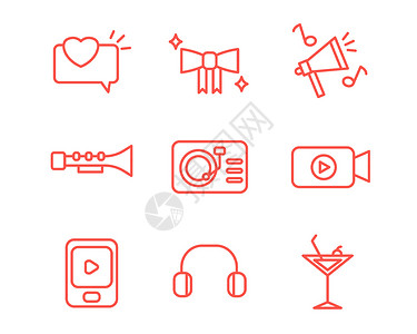 红色耳机红色音乐娱乐图标svg图标元素套图插画