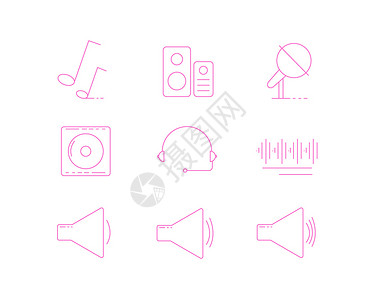 话筒音响紫色ICON图标音乐SVG图标元素套图插画