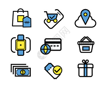 现金优惠券购物SVG图标元素套图插画