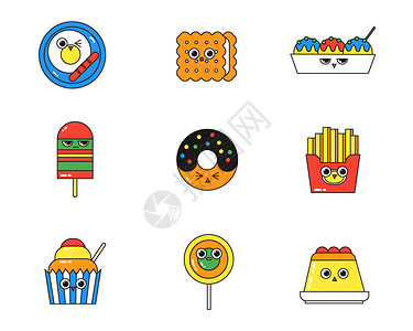 黄甜甜圈红橙黄蓝白食物拟人SVG元素图标套图插画
