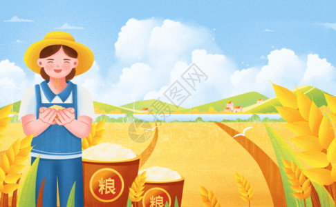 端着食物的女孩秋天世界粮食日大丰收插画GIF高清图片