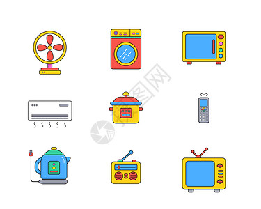 电水壶底座彩色家用电器矢量元素套图插画