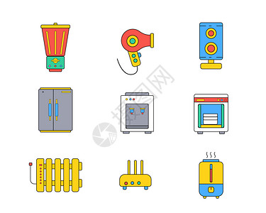 加湿器元素彩色家用电器矢量元素套图4插画