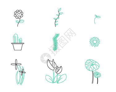植物花草主题植物花草矢量元素套图4高清图片