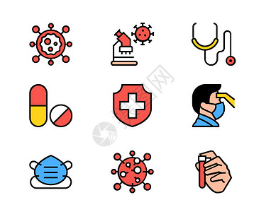 彩色医疗ICON图标病毒SVG元素套图背景图片