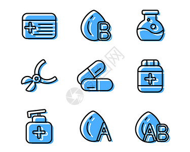 检验蓝色医保SVG元素图标套图插画