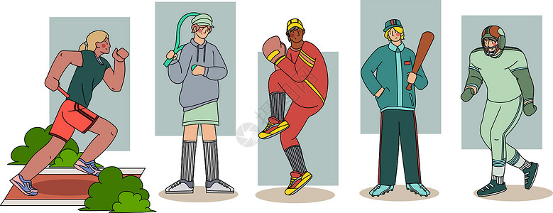 背景奥运会户外旅行运动扁平矢量插画男性女性人物插画