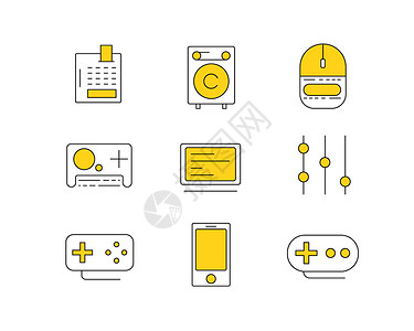 黄色ICON图标电子设备SVG图标元素套图4背景图片