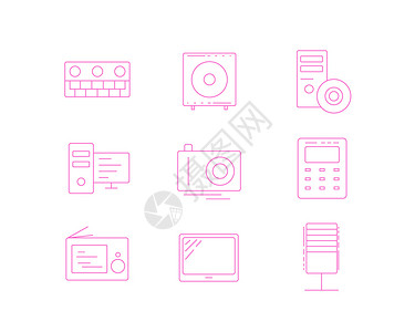 紫色碟子紫色ICON图标电子设备SVG图标元素套图2插画