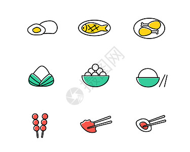 彩色筷子彩色节日图标SVG图标元素套图插画