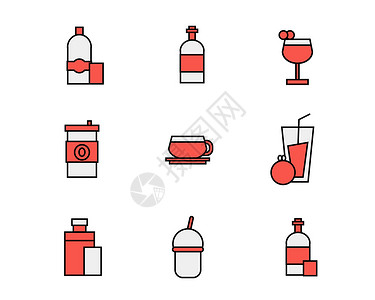 红酒png彩色酒水饮料图标SVG图标元素套图插画