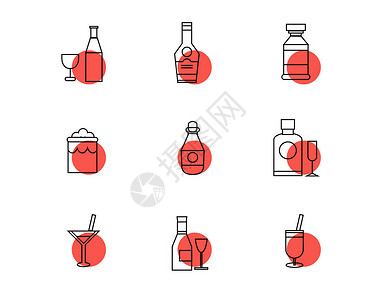 不同类型的酒水彩色酒水饮料图标矢量SVG图标元素套图343插画