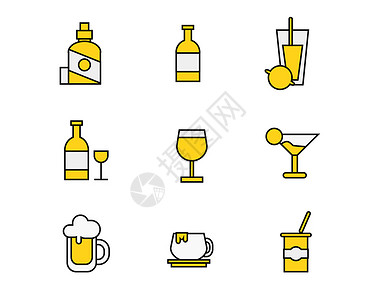 马穆鲁克长颈瓶彩色酒水饮料图标矢量SVG图标元素套图44插画