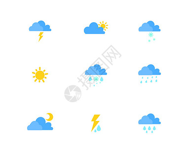 雷阵雨彩色图标天气主题元素套图(1)插画
