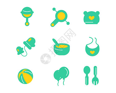 辅食喂养黄绿色母婴用品图标svg图标元素套图插画