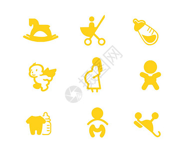 孕妇图标黄色母婴用品图标svg图标元素套图34插画