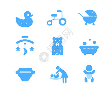 玩具图标元素蓝色母婴用品图标婴儿svg图标元素套图33插画