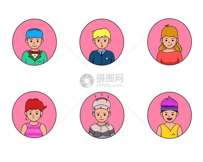 粉色可爱司仪主持人人物头像SVG图标元素图片