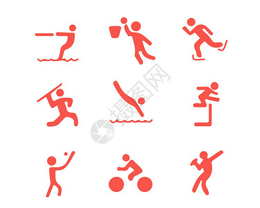 滑冰图标红色运动小人图标svg图标元素套图7插画