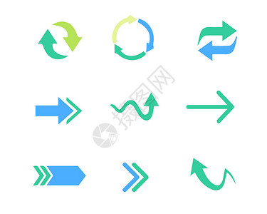 单箭头蓝色绿色面型指向性图标svg图标元素套图12插画