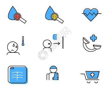 视力设计素材蓝色医疗元素矢量套图5插画