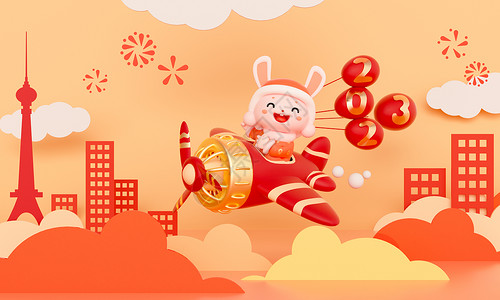 兔年气球卡通c4d兔年春节场景设计图片