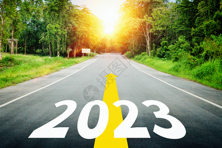 兔年新年背景创意道路箭头2023设计图片