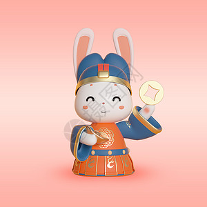 c4d兔年春节拟人兔子形象模型之拿金币的古风兔子背景图片