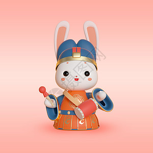 免抠小素材c4d兔年春节拟人兔子形象模型之打鼓过年的古风兔子插画