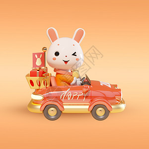 c4d汽车c4d兔年卡通兔子小汽车模型2插画