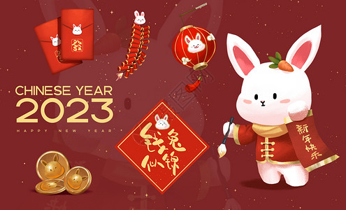 白色物件阴影2023新年卡通小兔子新年物件插画