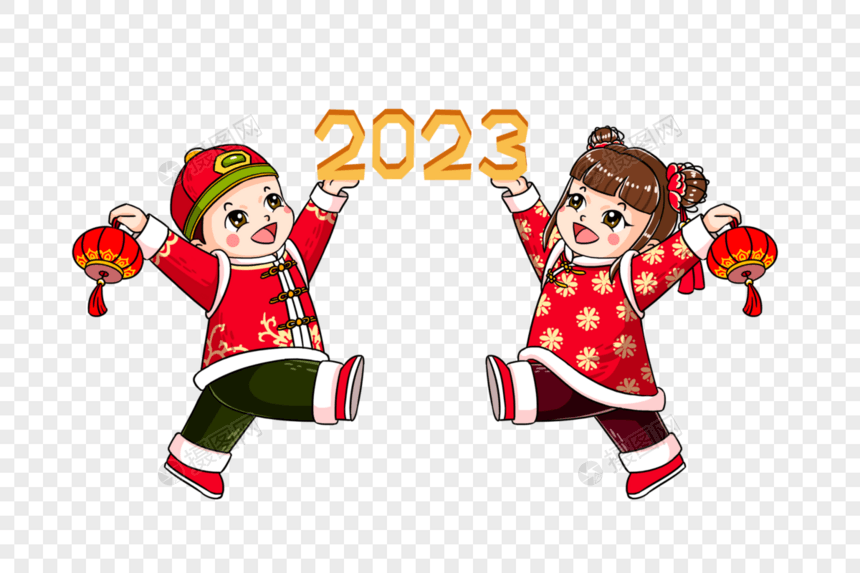 2023年兔年新年两个小孩拿着红灯笼举着2023字牌图片