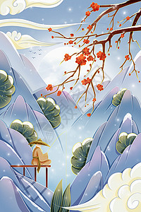 冬季山川之间梅花树下老翁独自垂钓节气海报插画高清图片