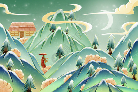 氛围海报冬季青山间的风雪夜归人节气氛围插画海报插画