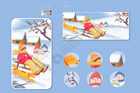 冬至下雪天滑雪雪橇运动卡通人物和狗插画高清图片
