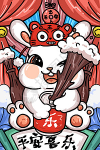 兔年国潮兔子新年插画之平安喜乐背景图片