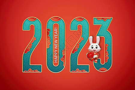 红色创意国潮2023背景图片