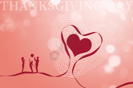 一家人拜年海报感恩节创意粉色爱心家人GIF高清图片