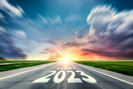 汽车年审大气创意道路2023设计图片