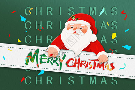 彩带标签圣诞老人背景设计图片