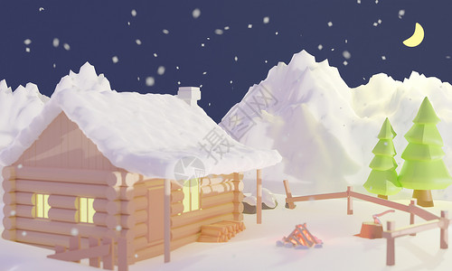 木屋卡通3D冬季木屋下雪设计图片