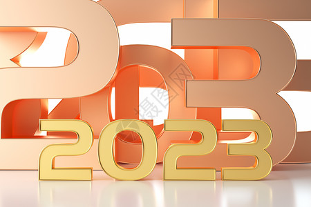 2023文字背景背景图片