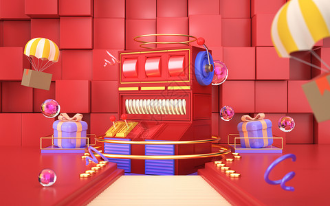 礼物促销活动3d红色促销空间设计图片
