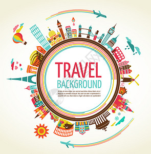 瓜纳华托旅行和旅游业矢量背景插画
