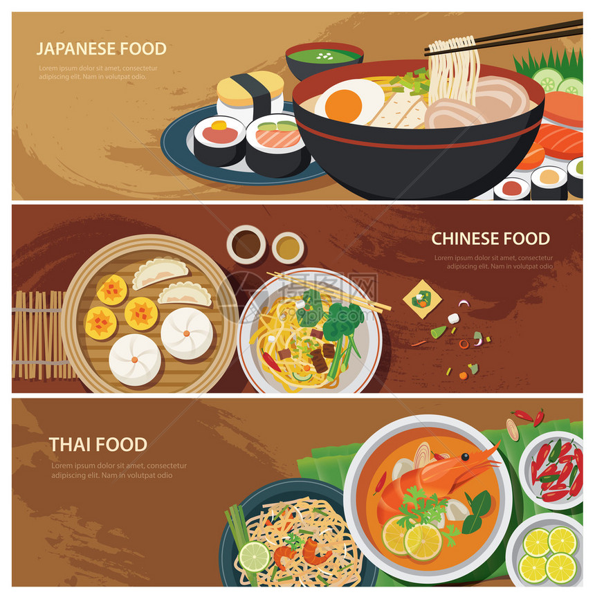 亚洲街食品web横幅泰国菜日本料理中文图片