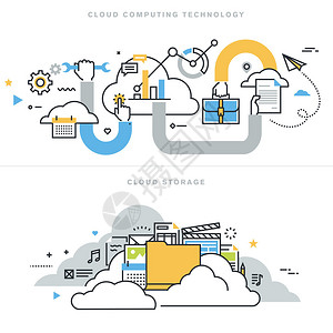 扁线设计矢量图概念云计算技术云存储云计算解决方案和可用背景图片