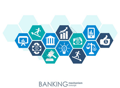 银行的运行机制与连接的齿轮和综合平面图标的抽象背景钱卡银行商业金融概念的符号矢量交互图背景图片