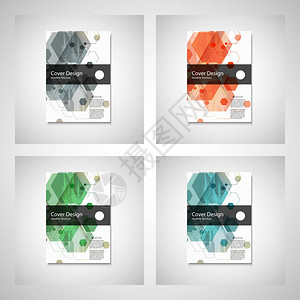 抽象的封面设计企业宣传册模板布局年度报告小册子或预订在A4六角形几何有创意的形状背景图片
