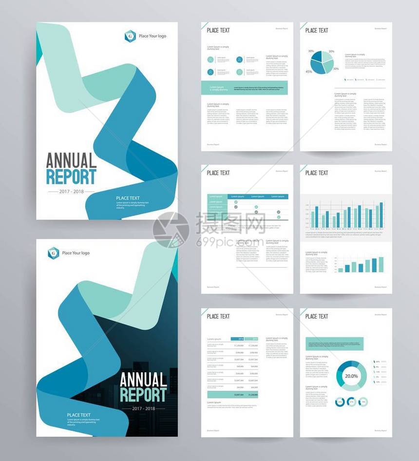 公司简介年度报告小册子传单和带有商业信息资料要素的页面布局设计模板设计图片